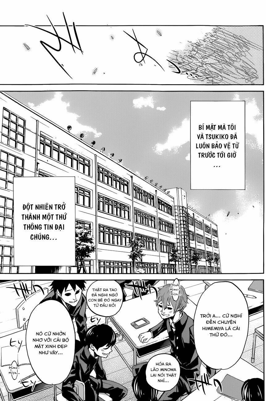 shishunki no iron maiden chapter 33 10