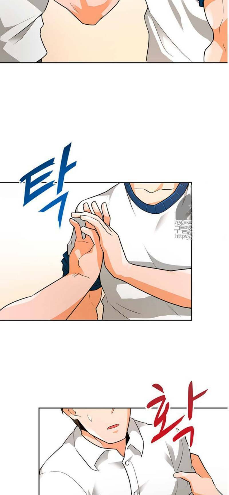 tôi tự động săn một mình chapter 40 50