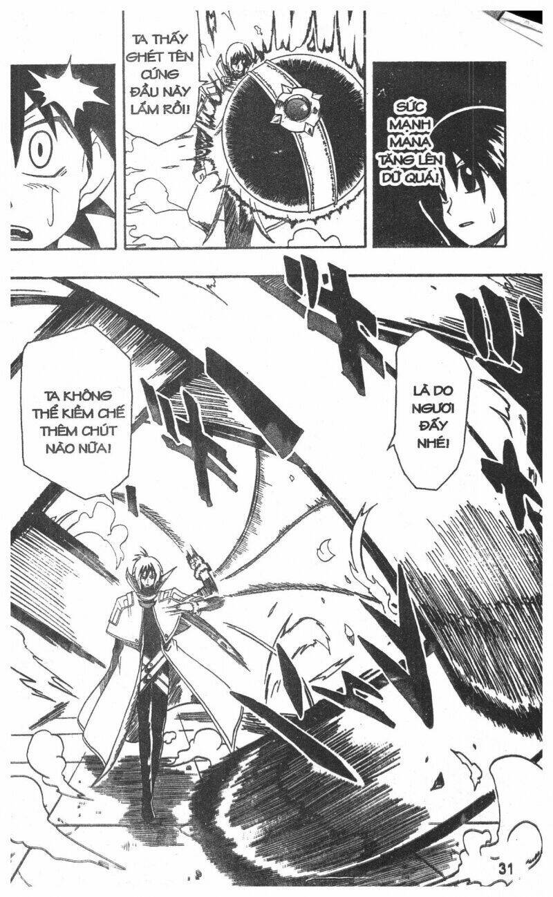 joou kishi monogatari chapter 4 29