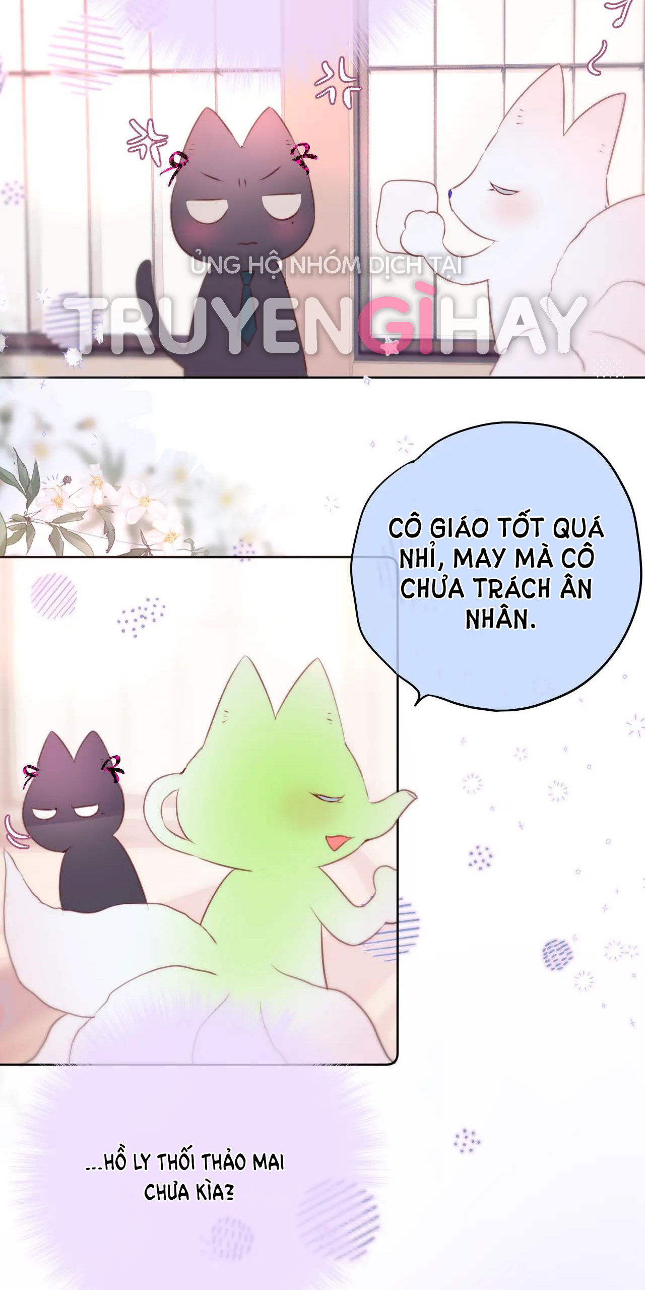 cạm bẫy của hồ ly chapter 17.1 14