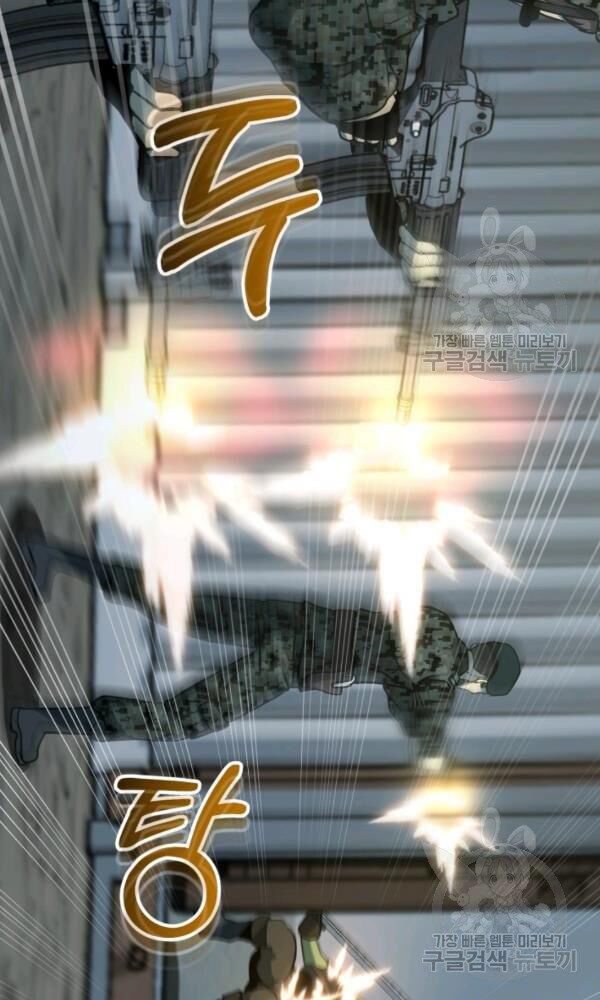 ngôi nhà kết nối với hầm ngục chapter 40 57