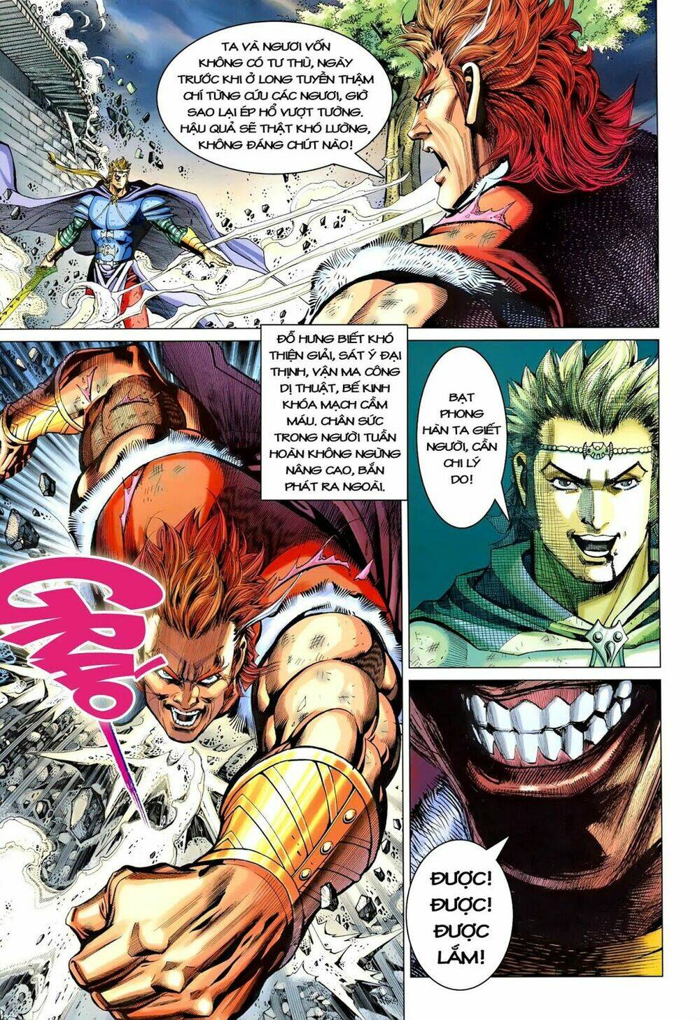 đại đường song long truyện chapter 227 25