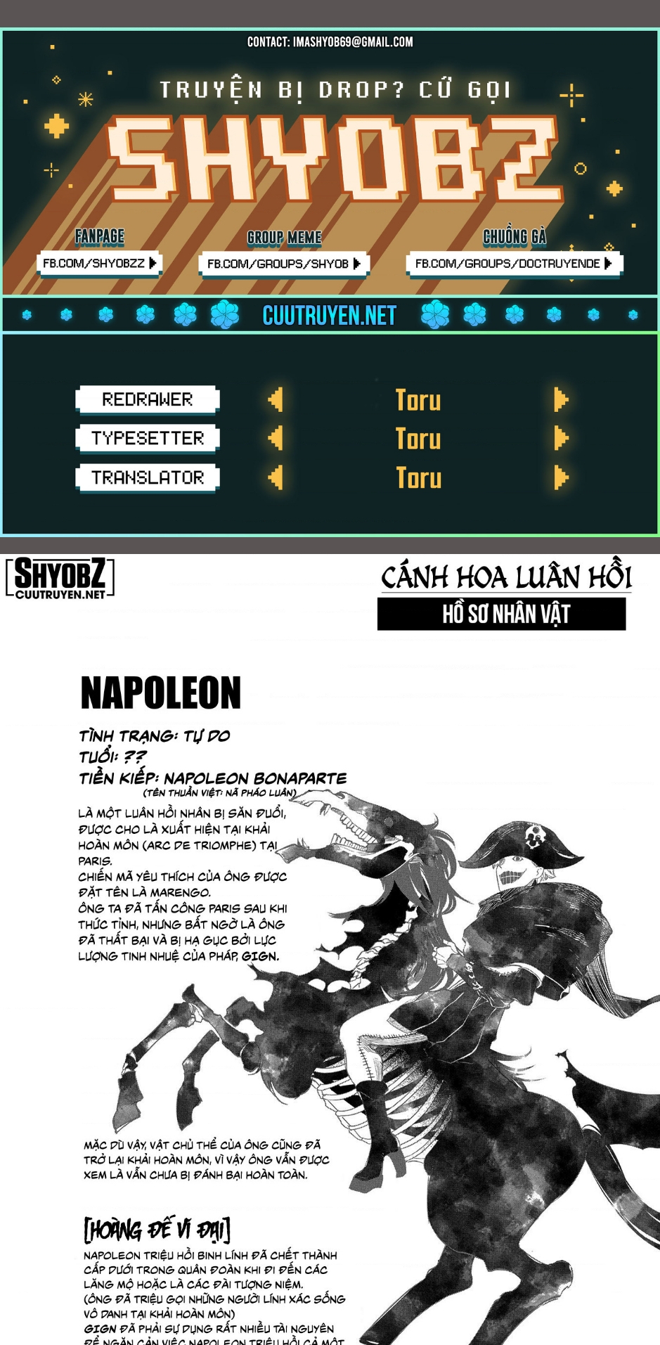 Reincarnation No Kaben chapter 49.1 1