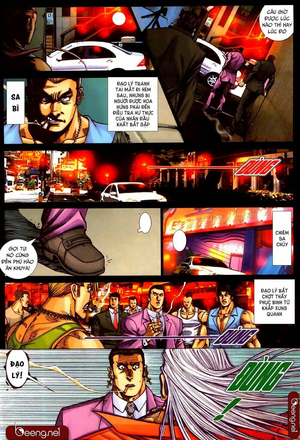 hỏa hồng niên đại hắc cốt đường chapter 331 12