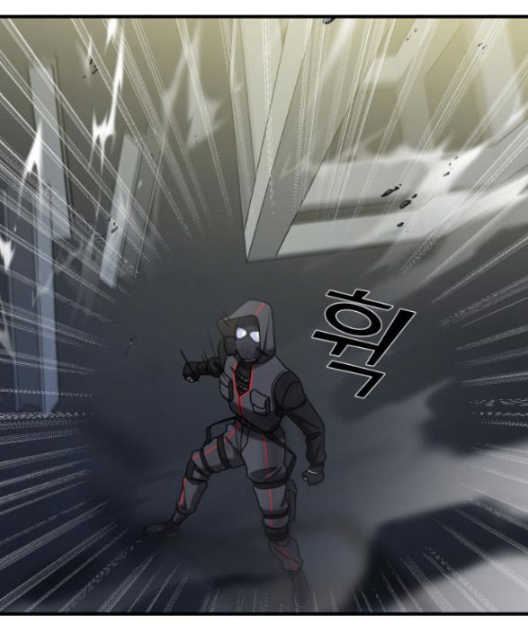 phản diện thuần túy chapter 55.2 41