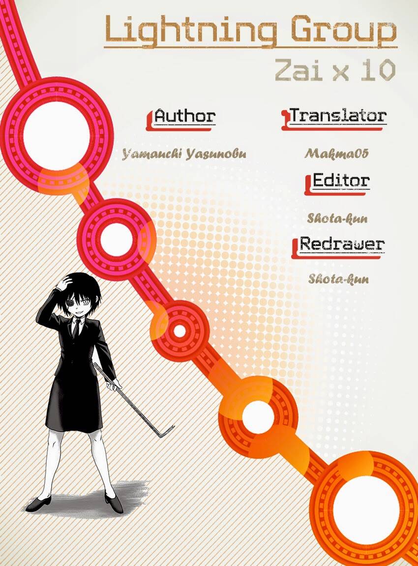 zai x 10 chapter 23 14