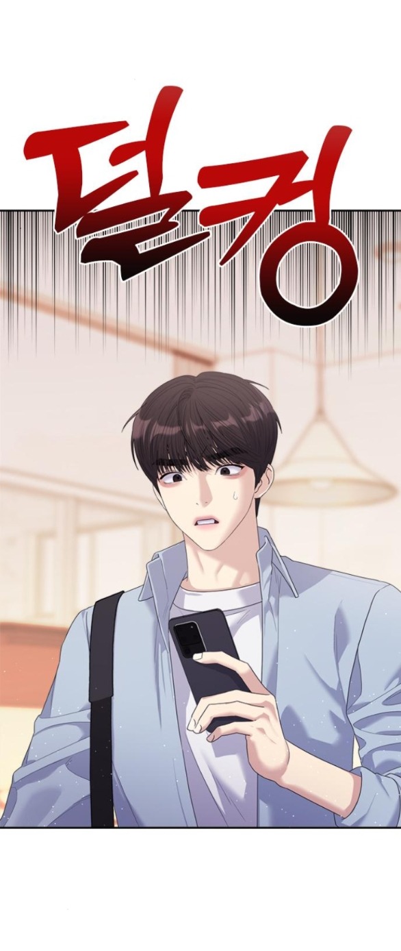 Couple Breaker chapter 58.2 12