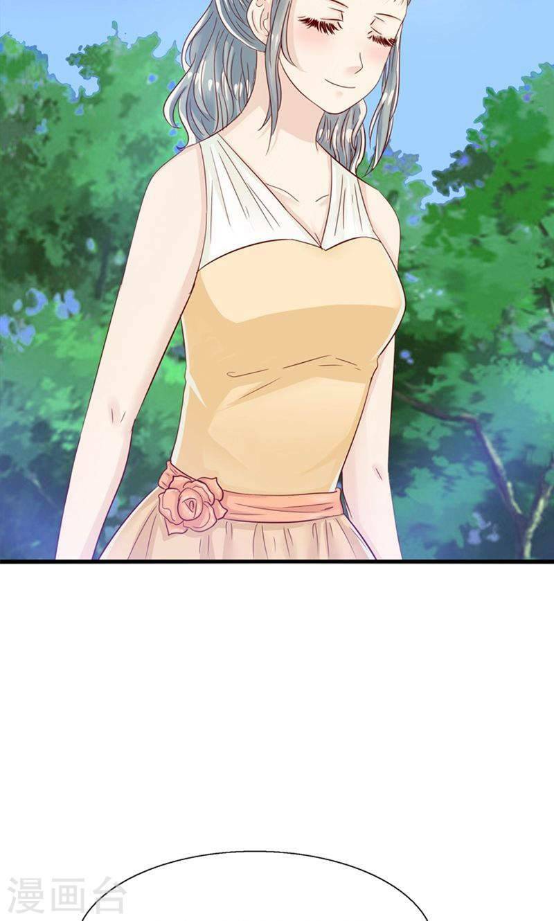 tôi bị gấu trúc nhìn trúng rồi chapter 19 22