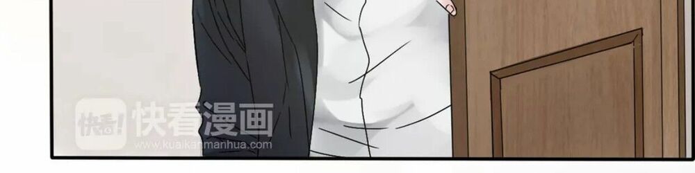Lấy Sắc Tấn Công Sắc chapter 18 - Trang 33