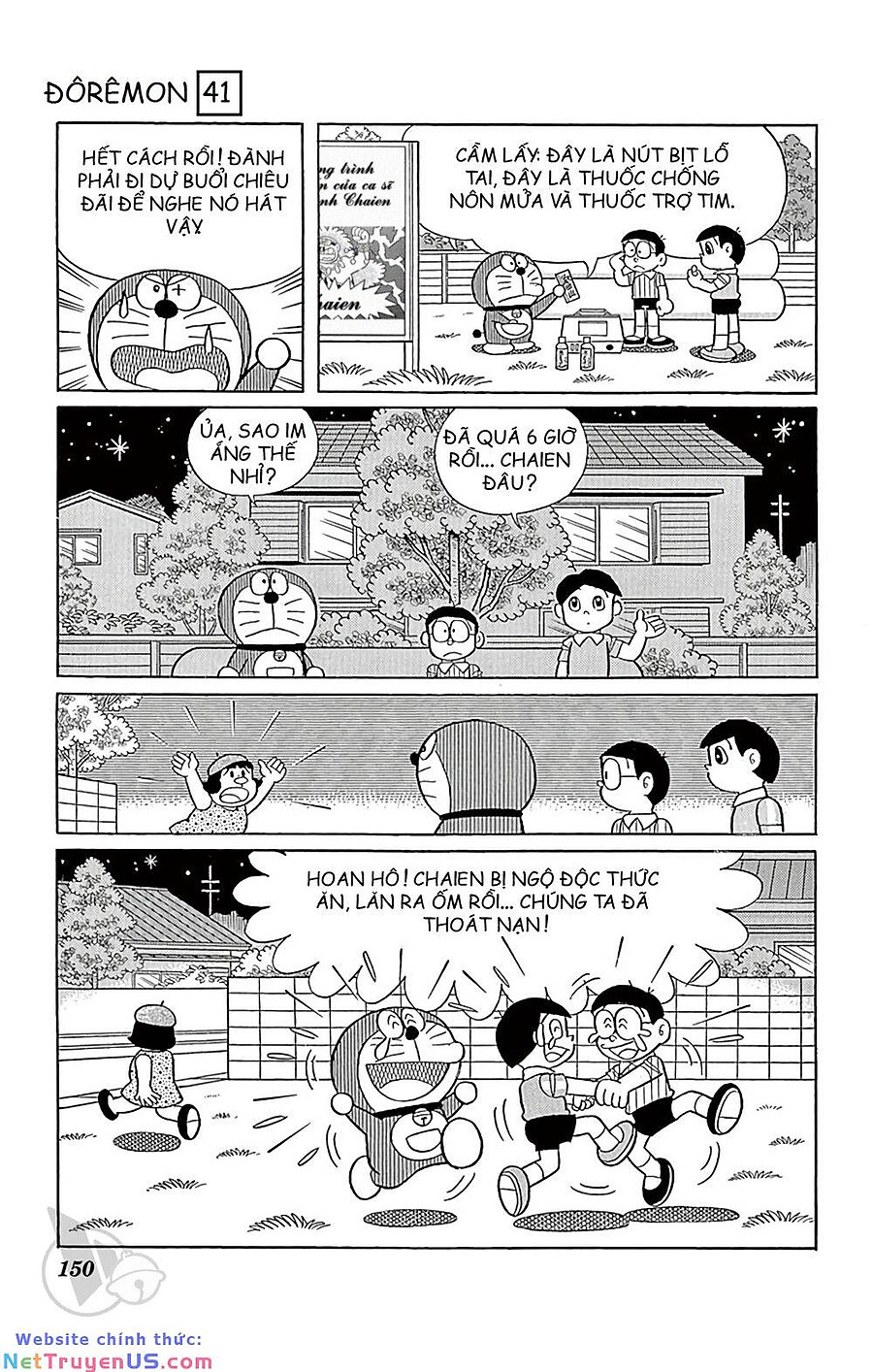 doraemon chapter 746 10