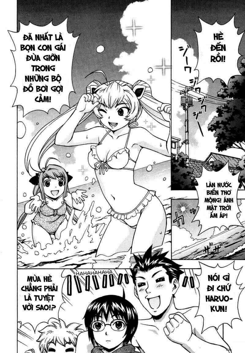 magikano chapter 15 9