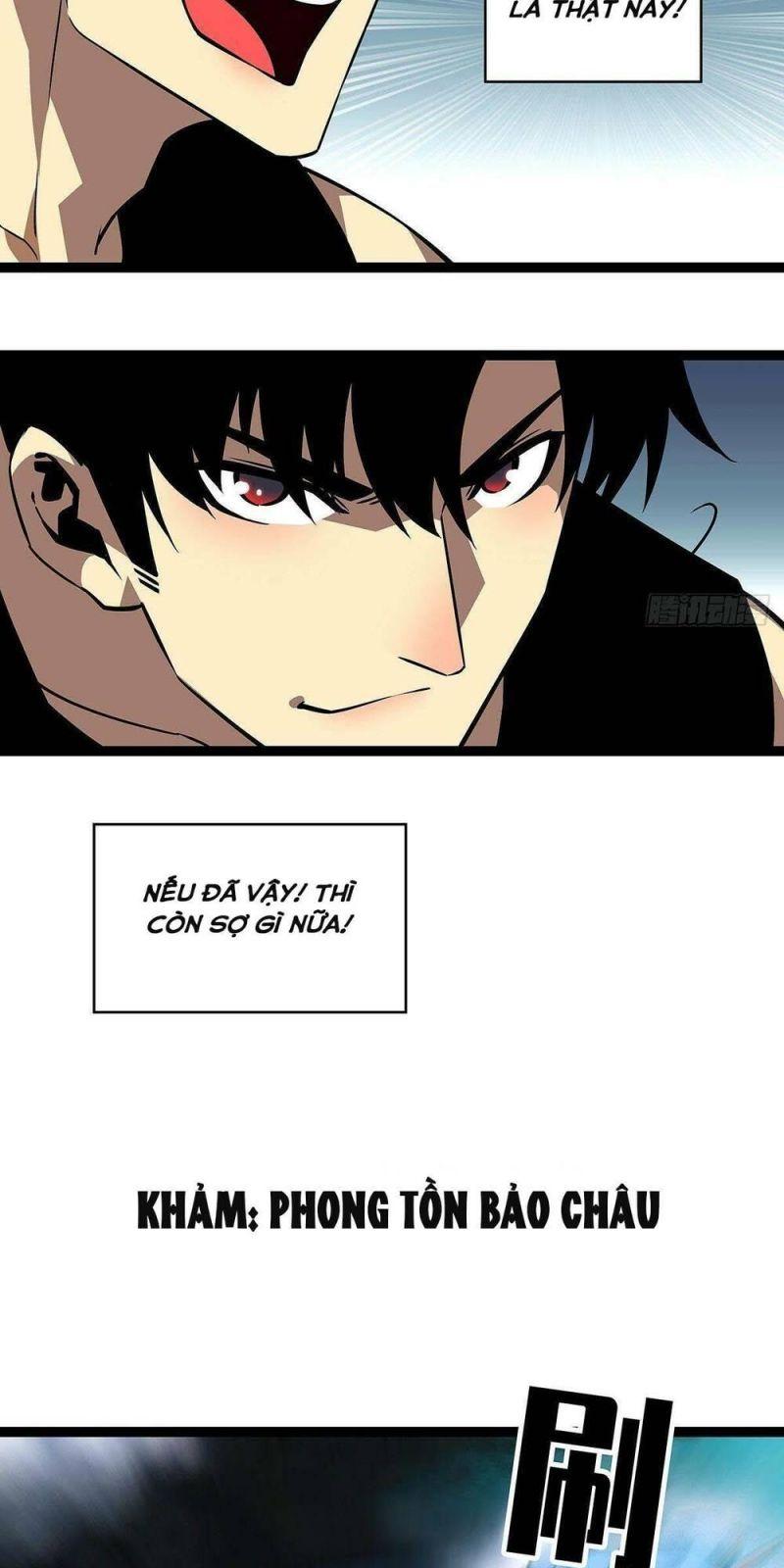 đi lên từ việc chơi game ngiêm túc chapter 105 23