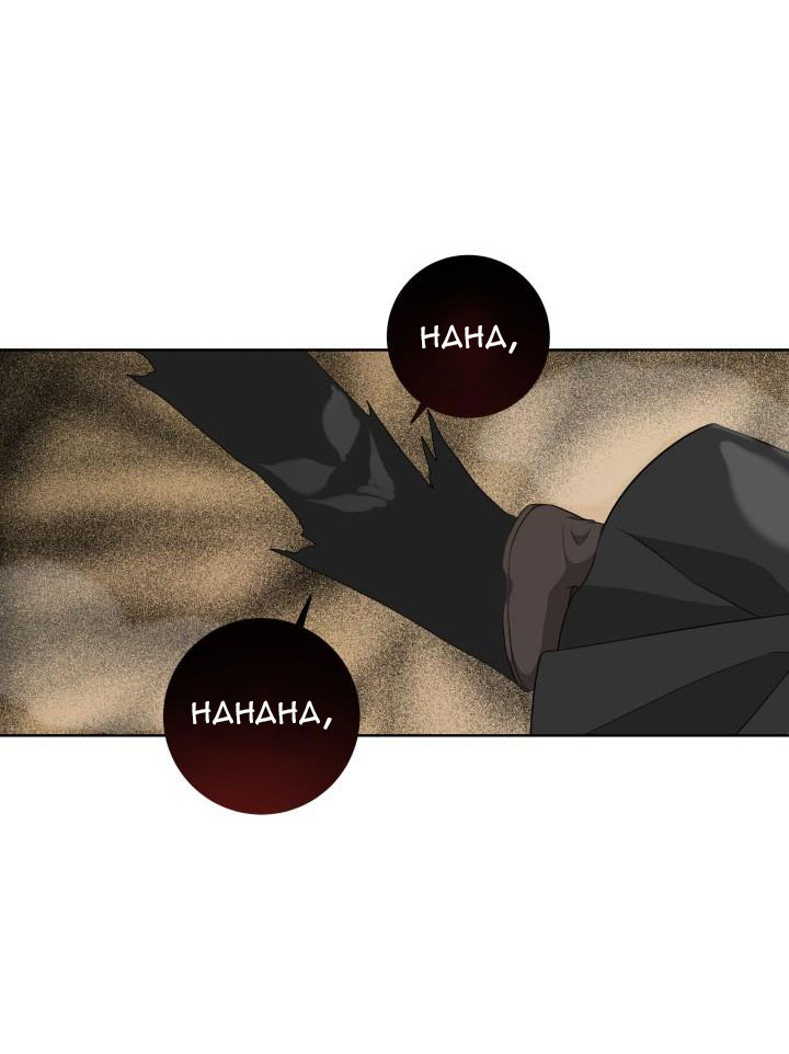 trở thành vợ của nam chính phế vật chapter 24 69