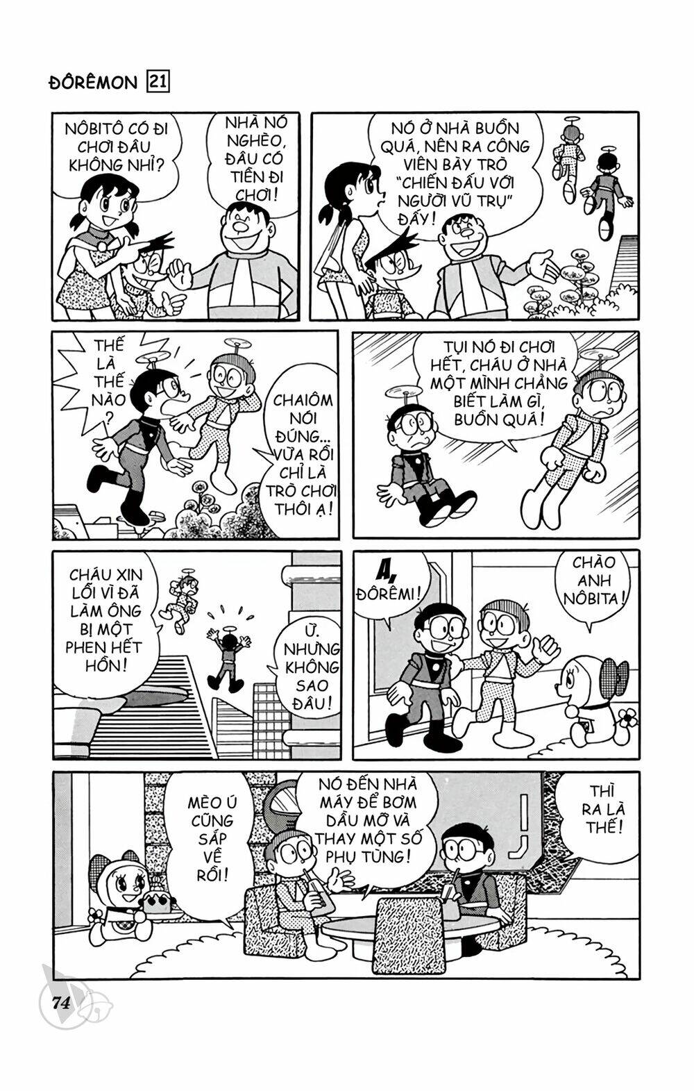 doraemon chapter 386 18
