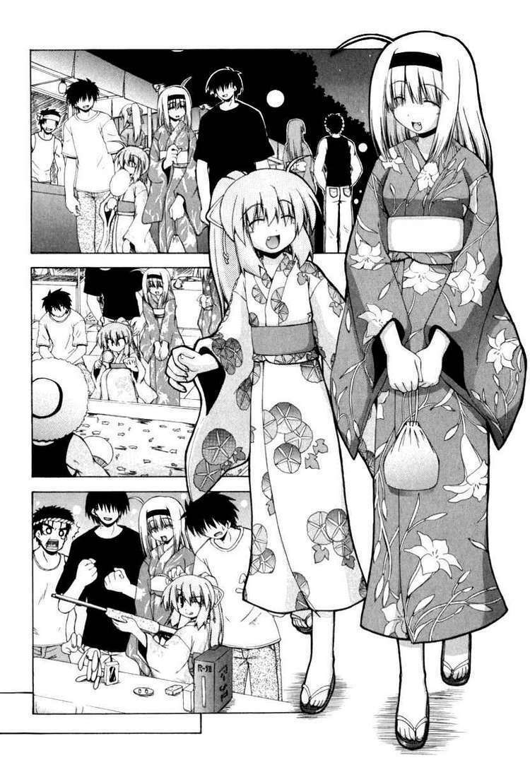 spas-pa chapter 12 7