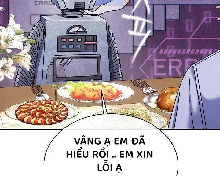 Thiên Tài Âm Nhạc Trường Trung Học Chapter 27 55