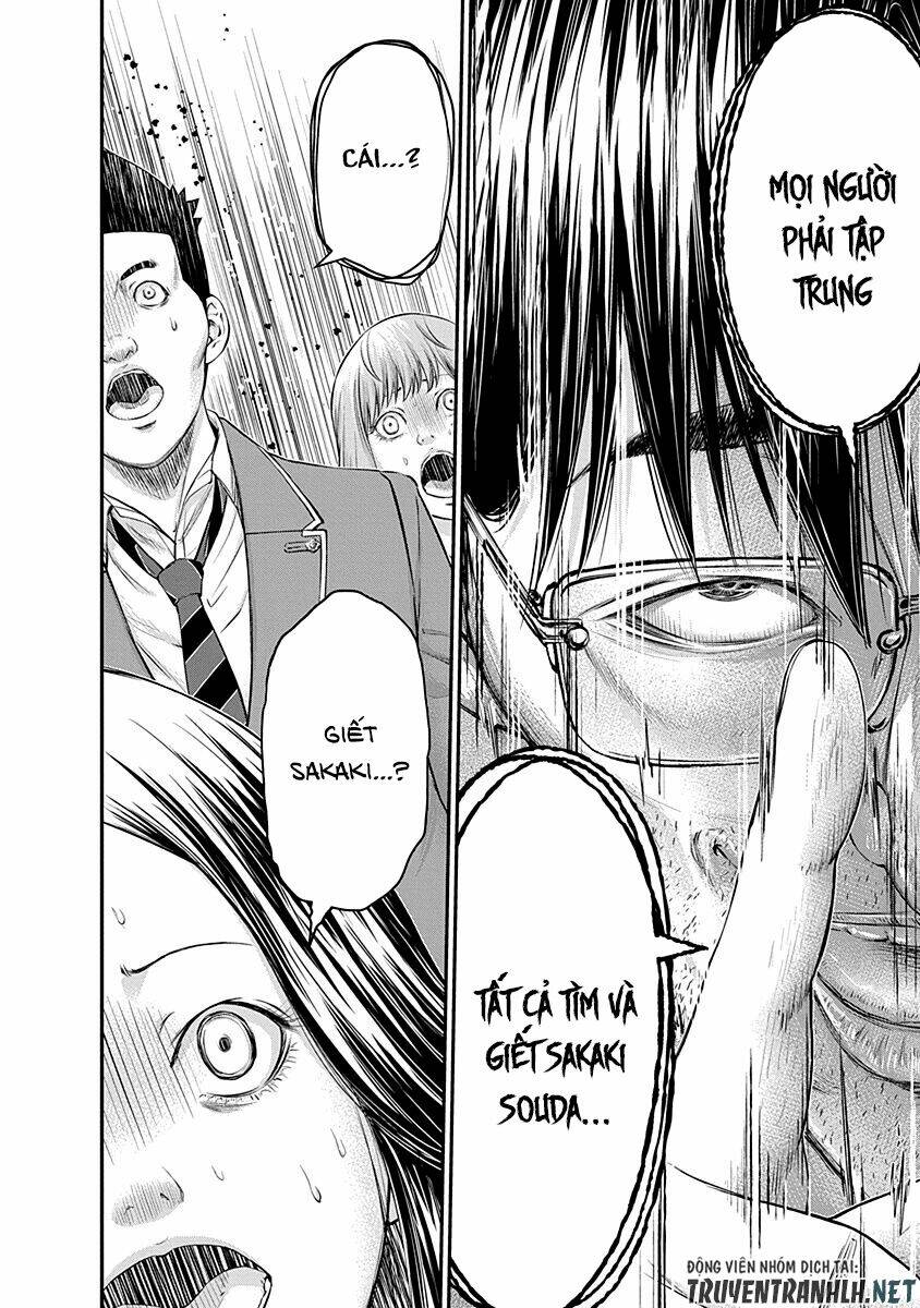 signal 100 chapter 19 18