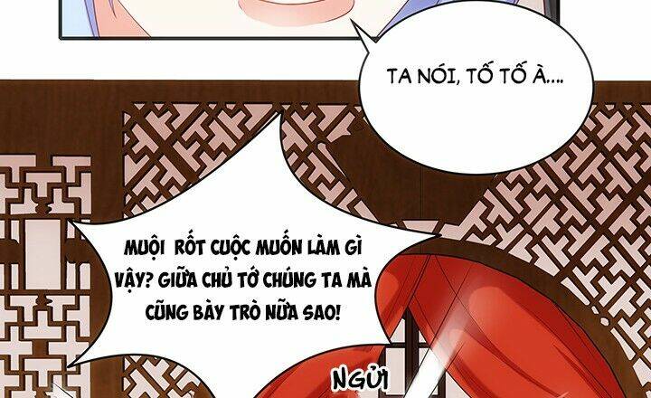 đô đốc đại nhân sủng thê kí chapter 17.1 8