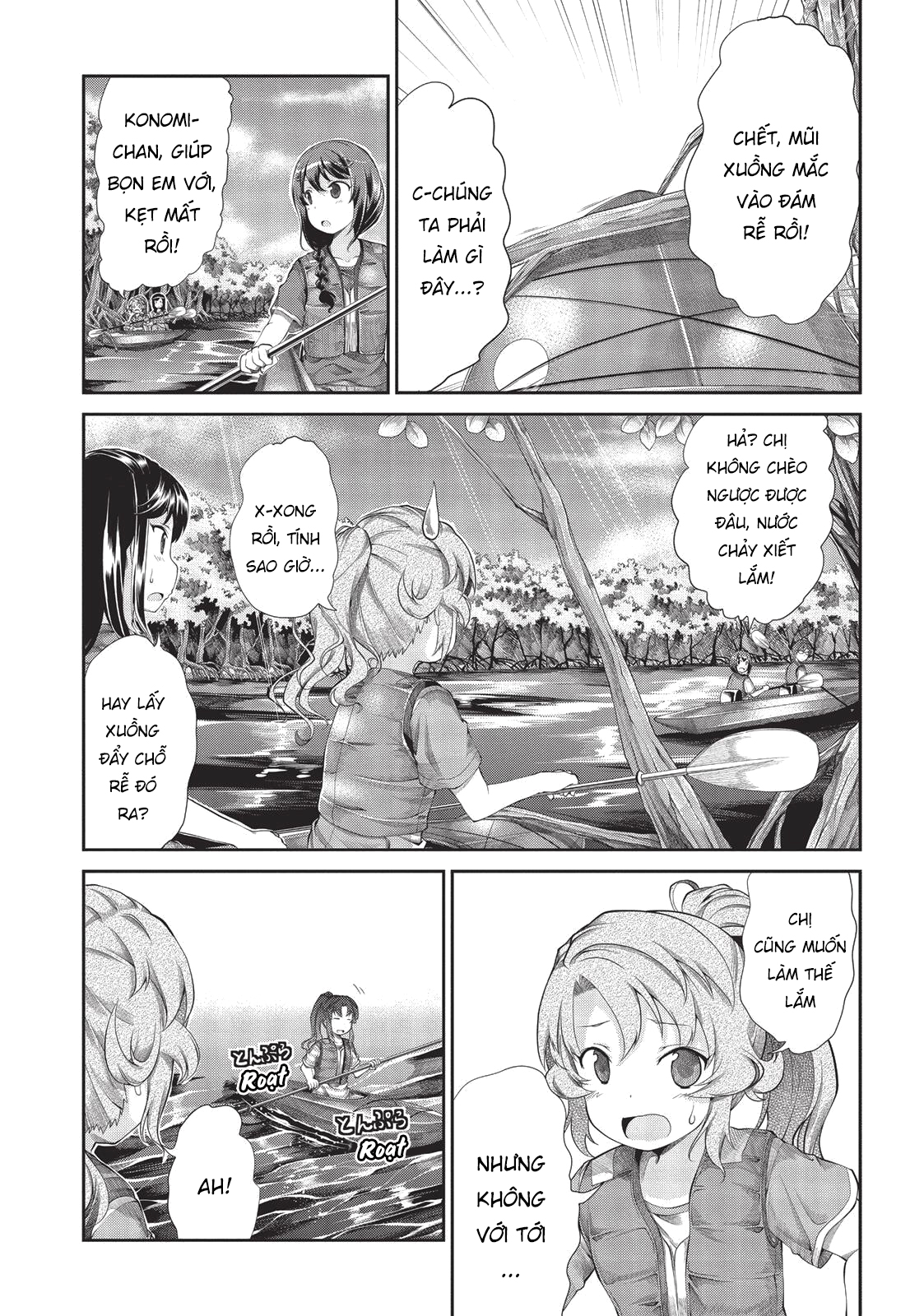 non non biyori chapter 50 8