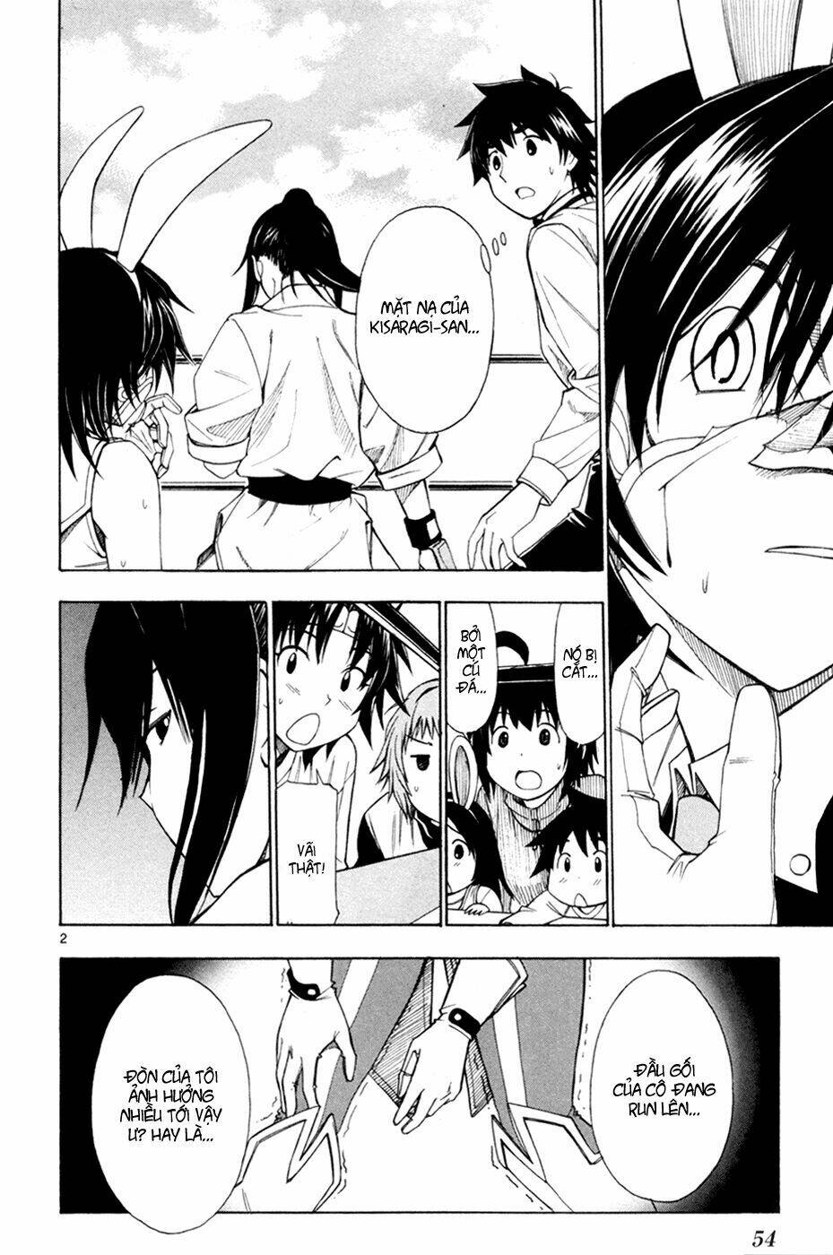 koko ga uwasa no el palacio chapter 40 3