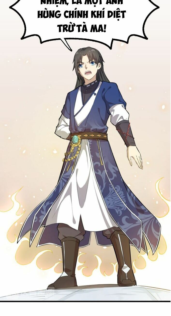 đại nghịch chi môn chapter 17 26