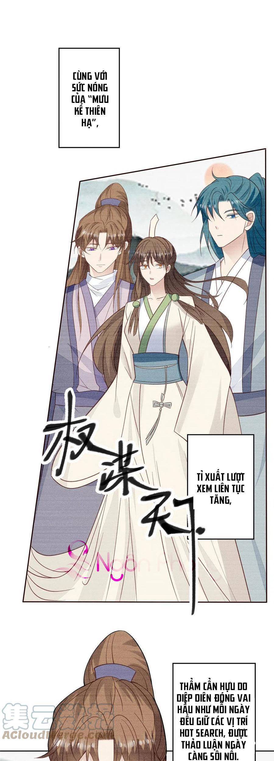 dựa vào đại lão ổn định vị trí c trong nam đoàn chapter 117 2