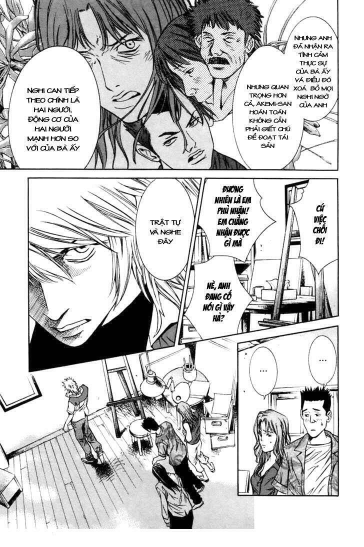 m.c.law chapter 7.3 10