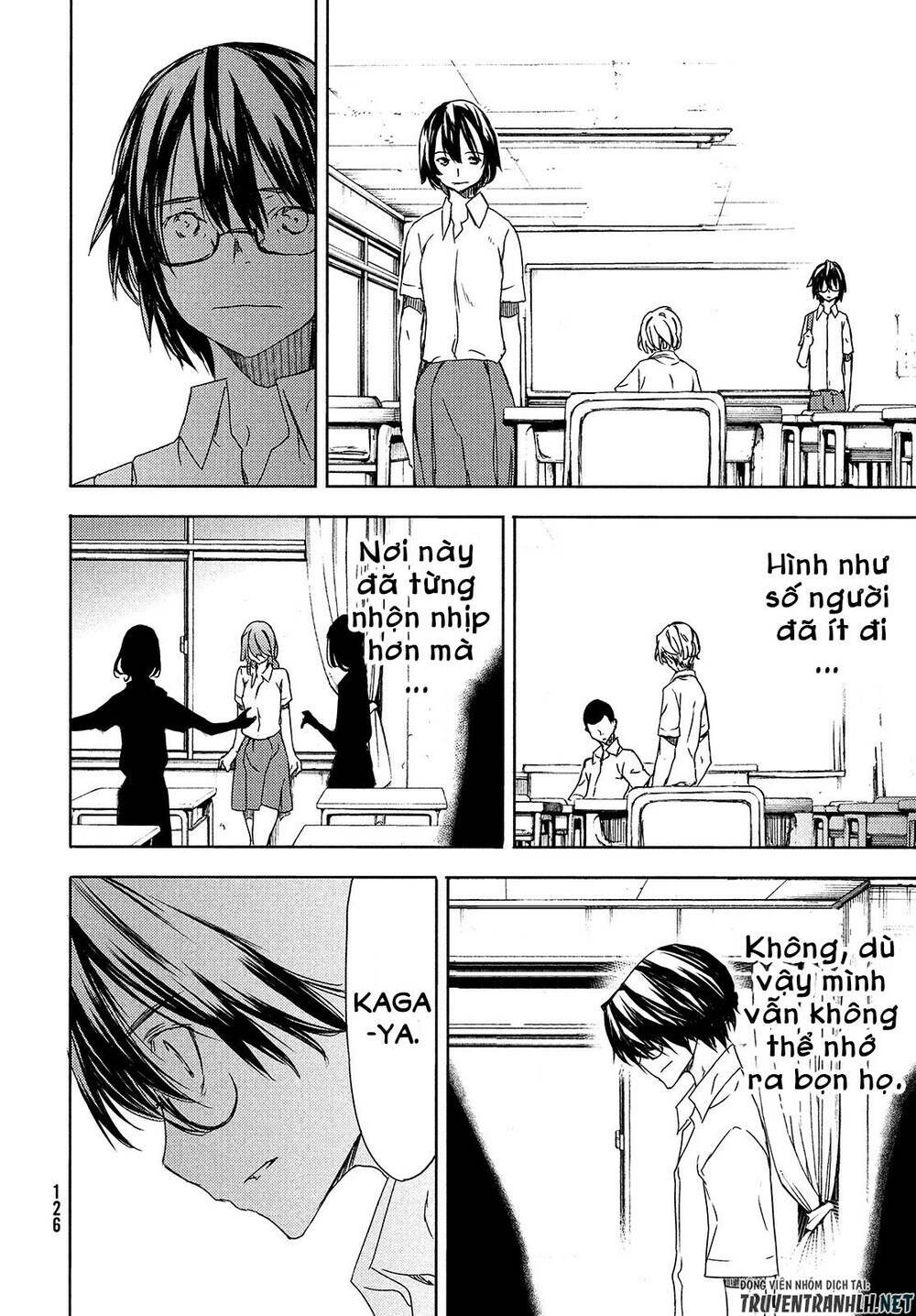 gleipnir - sợi xích thần chapter 62 17