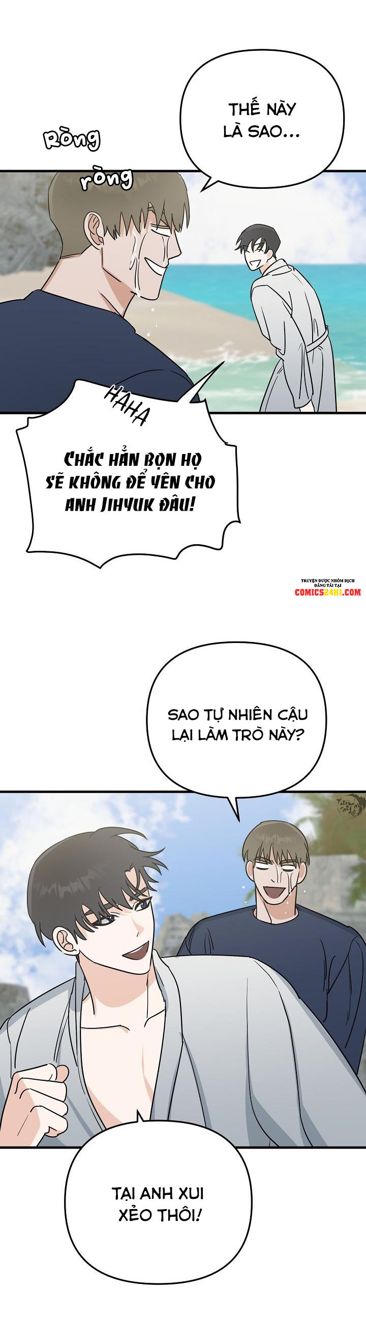 paradise again chapter 14 8