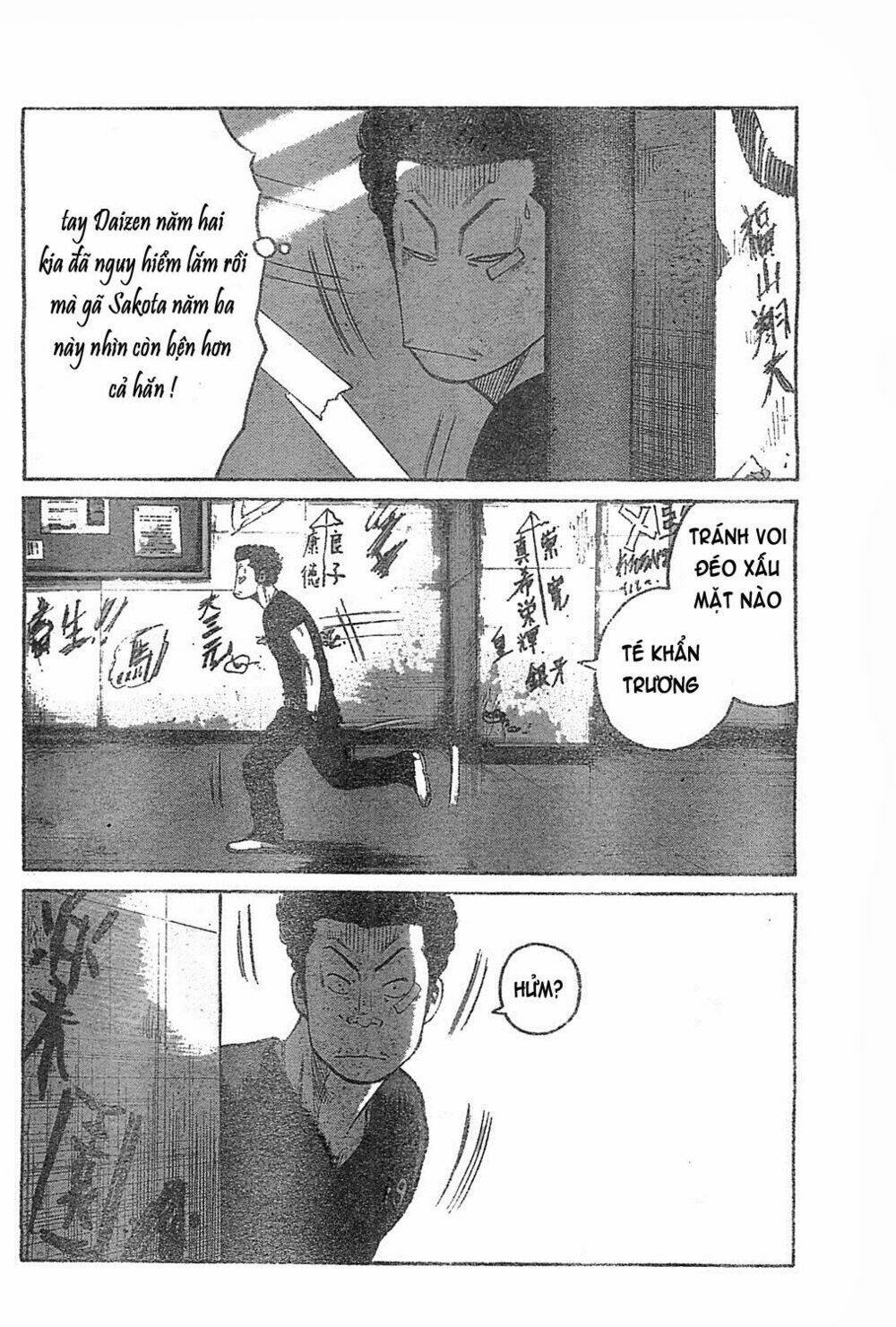 worst chapter 128 40