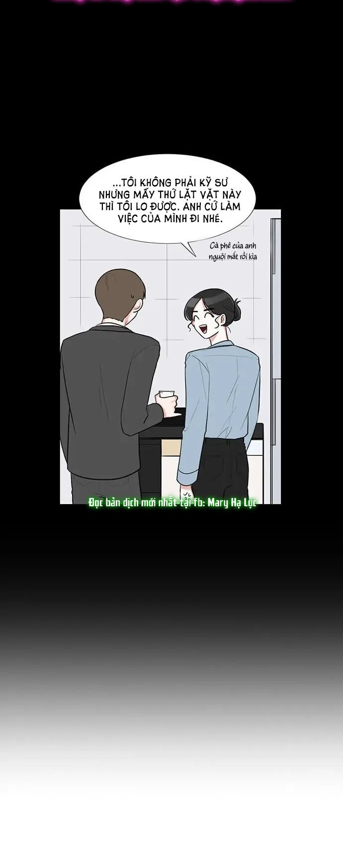 gatabutata chapter 65.2 4