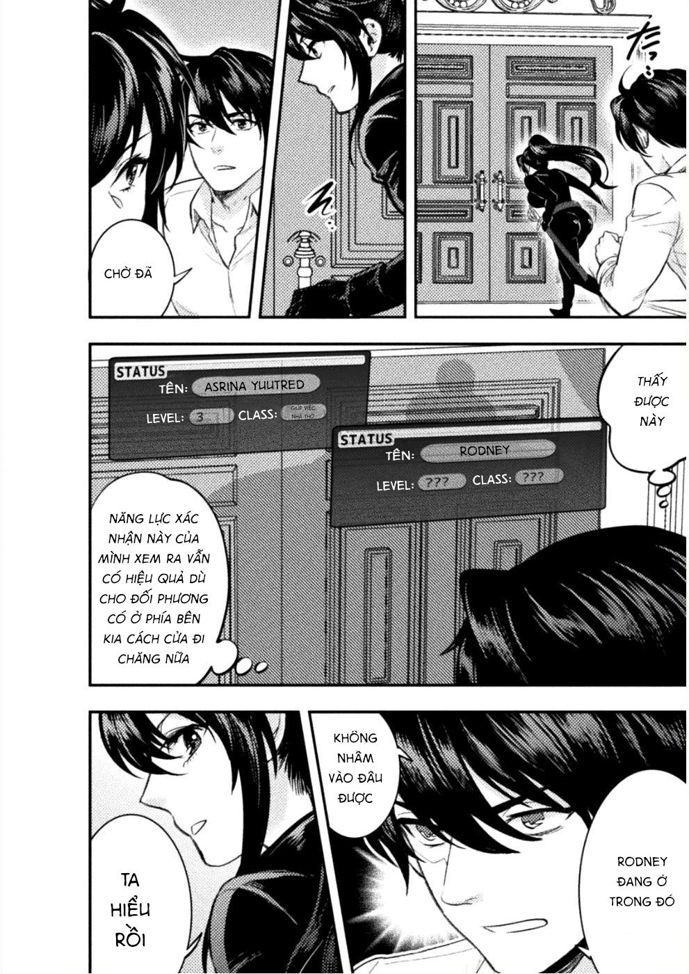 bijo to kenja to majin no ken chapter 5 15