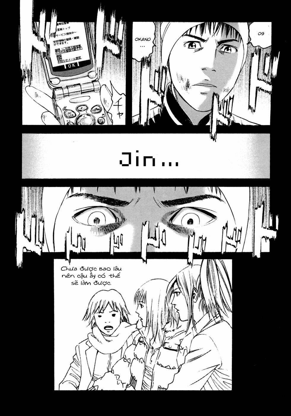 kanojo wo mamoru 51 no houhou chapter 39 6