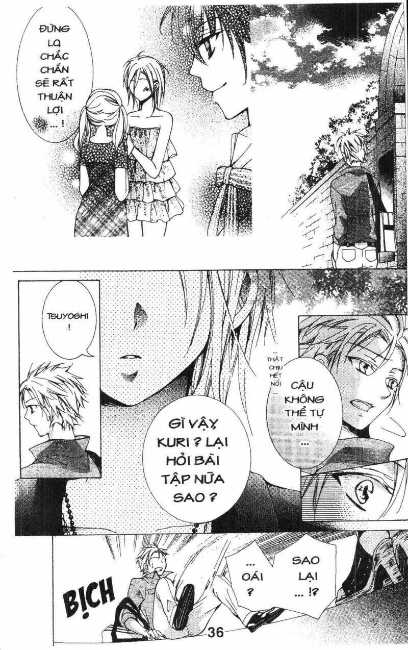 amai akuma ga warau chapter 38 15