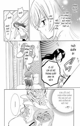 anitomo - bạn của anh trai tôi chapter 1 16