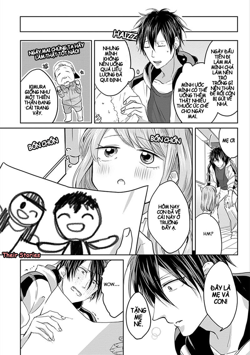 kiraide isasete chapter 1.3 5