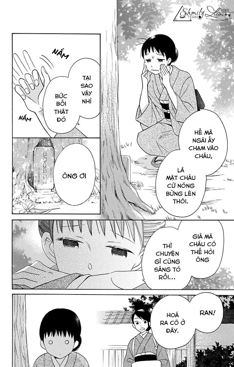 tendou-ke monogatari chapter 9 16