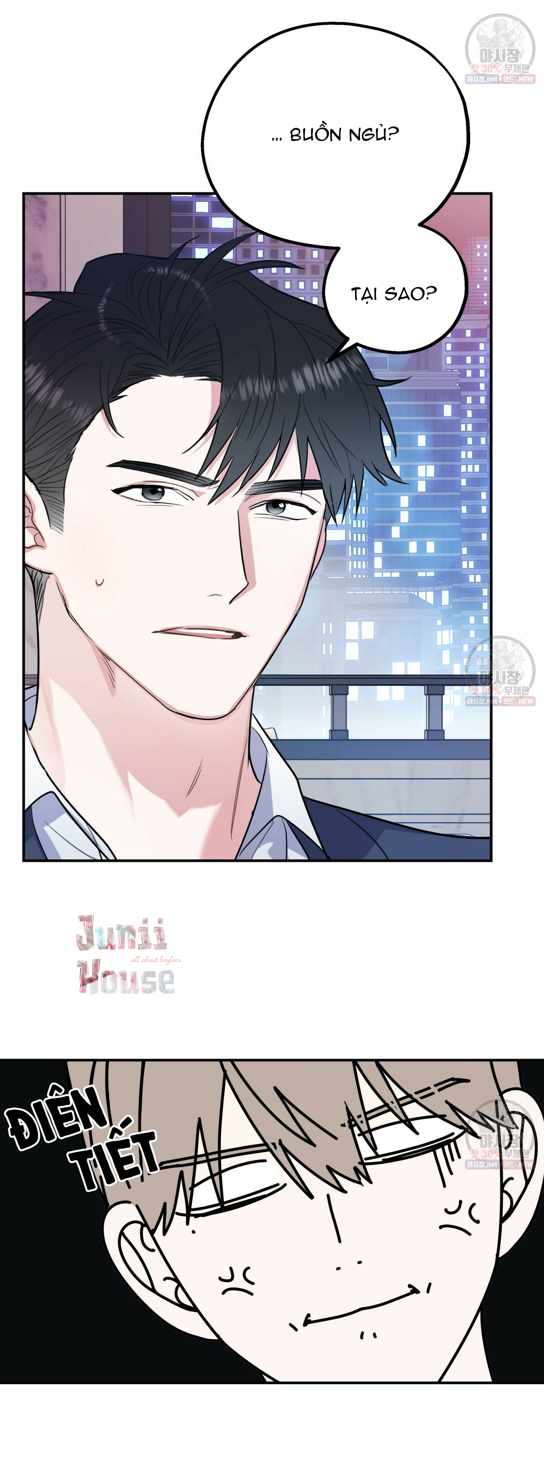 tôi với cậu không thể như thế này được chapter 7 25