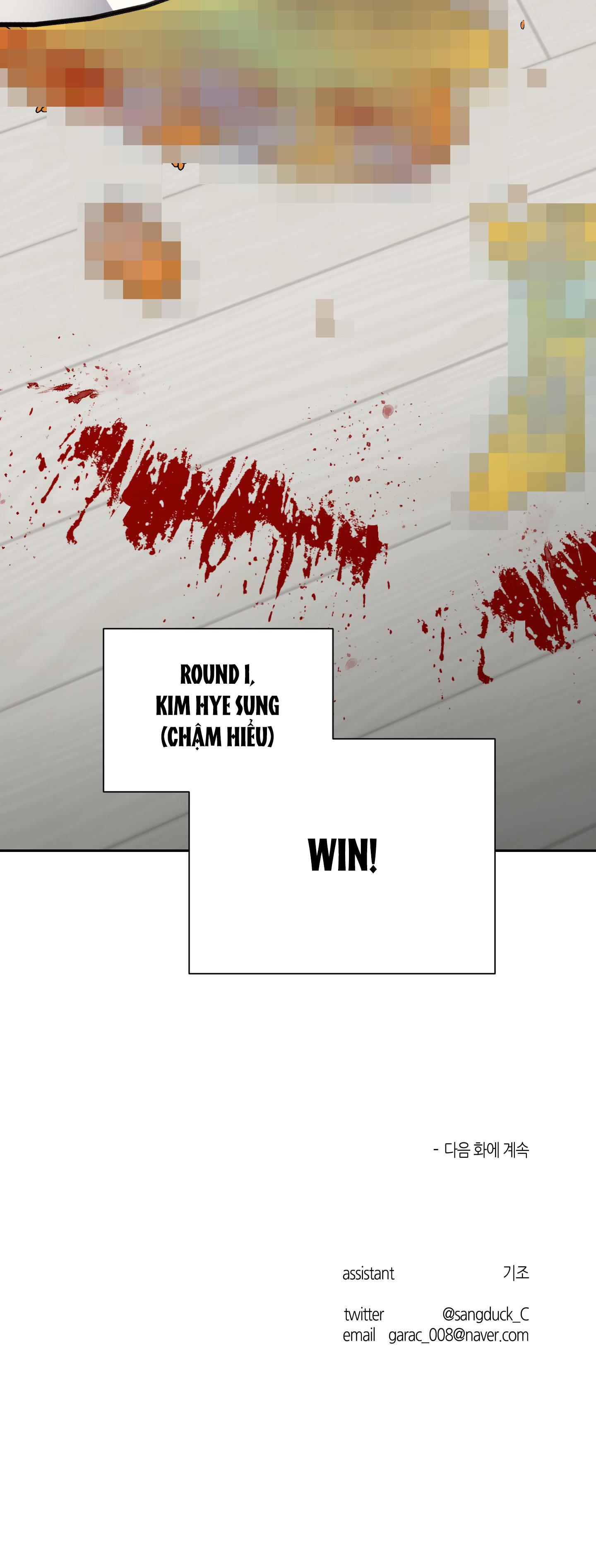 anh, hình như em tăng cân rồi chapter 13 30