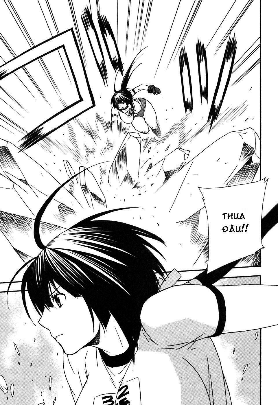 sekirei chapter 39 17