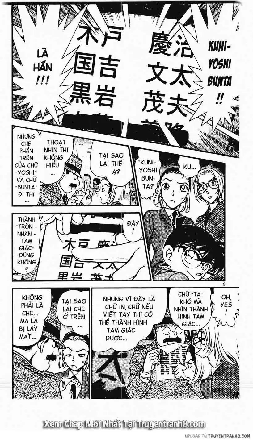 conan chapter 340 6