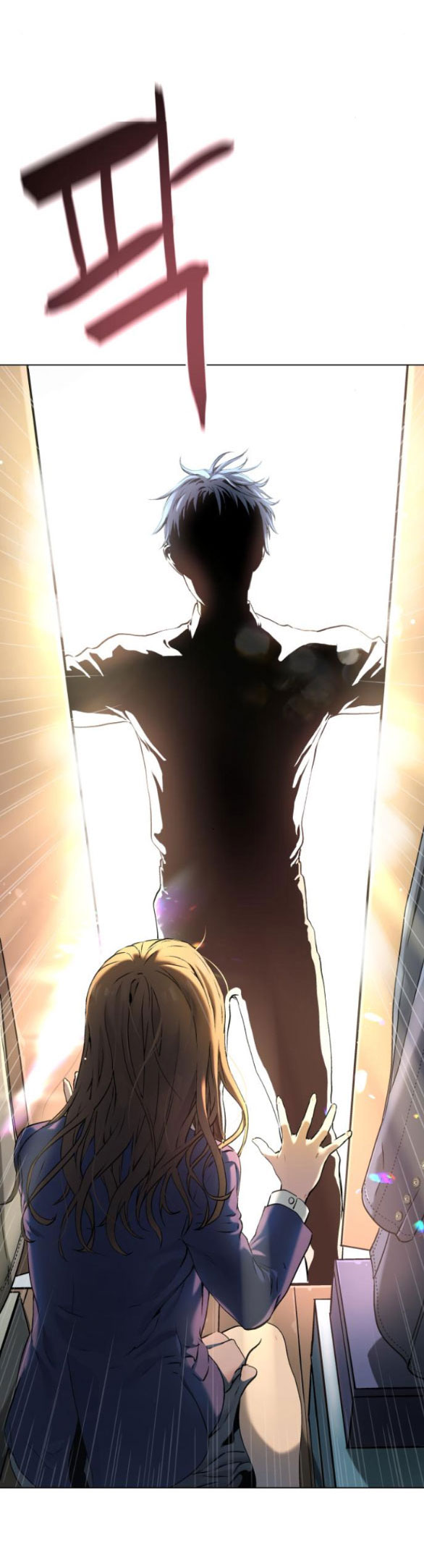 oh dangun chapter 4.1 10