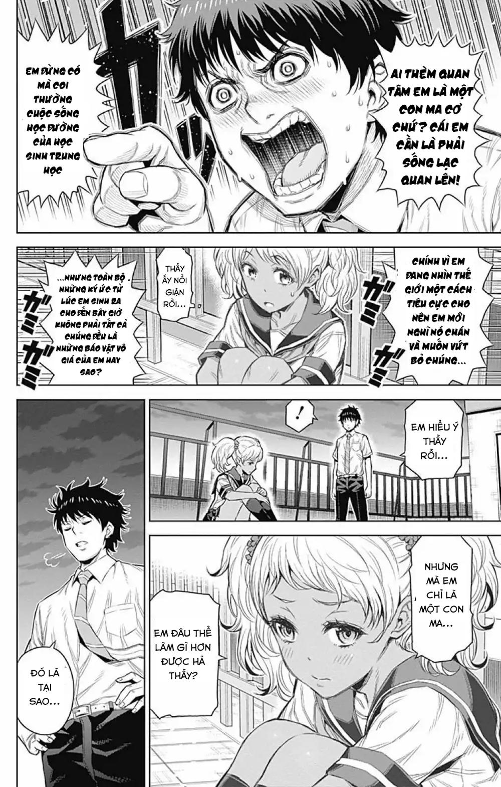 cherry teacher sakura naoki chapter 24 7