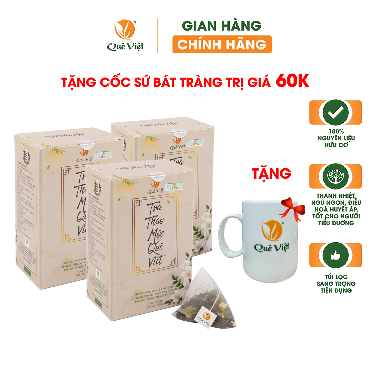Combo 3 hộp Trà thảo mộc Quê Việt + tặng 1 cốc gốm sứ Bát Tràng - Hộp 600g (20 túi x 30g)