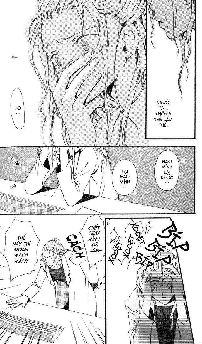 sorayume no uta chapter 8 10