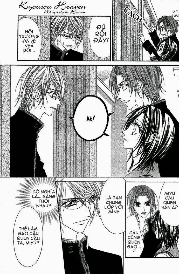 kyousou heaven chapter 1 33