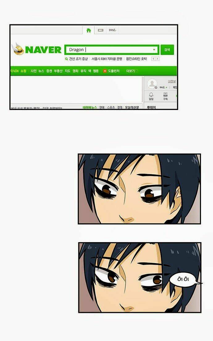 hắn ta là rồng chapter 68 8