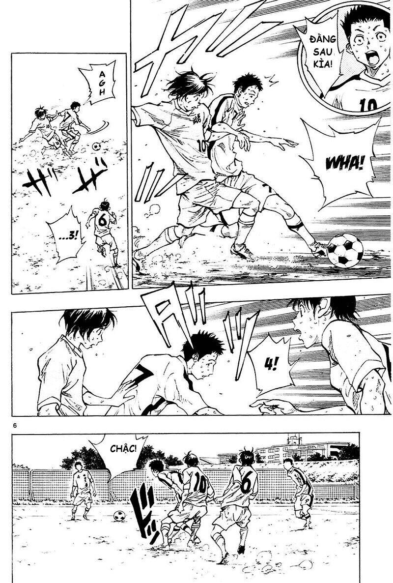 be blues! - ao ni nare chapter 121 6