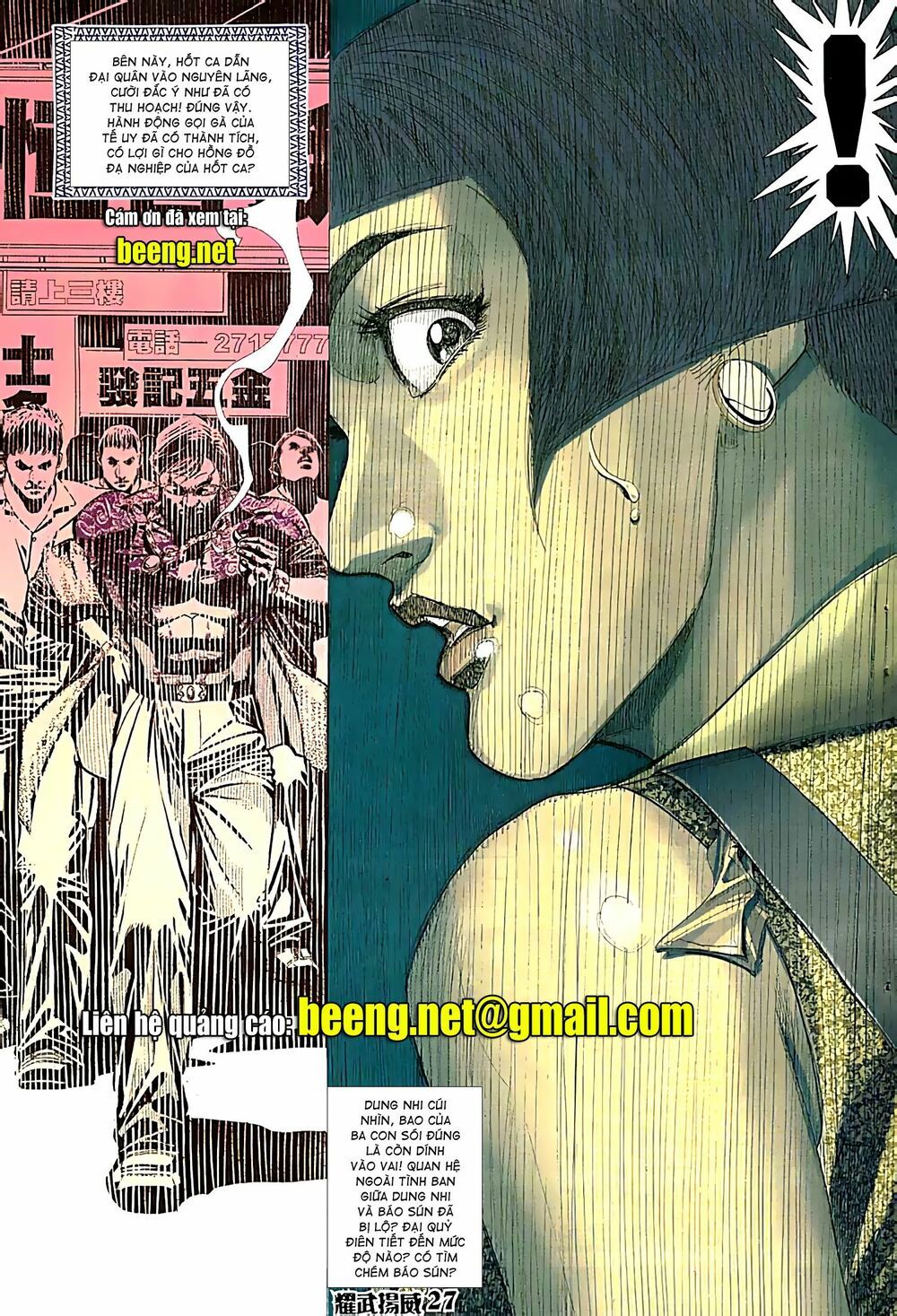 diệu võ dương oai chapter 51 13