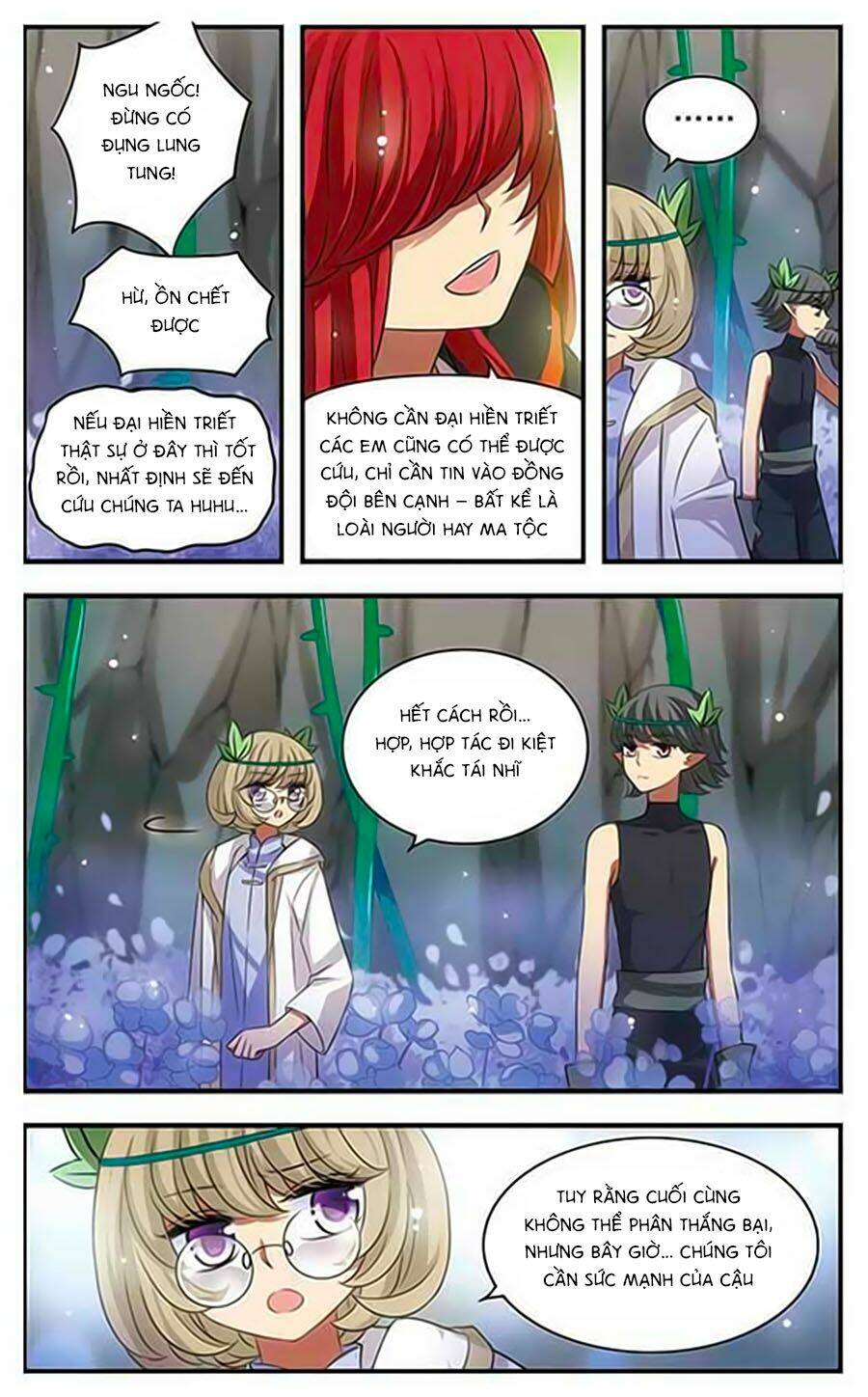 cố lên nào, đại ma vương! chapter 164 10